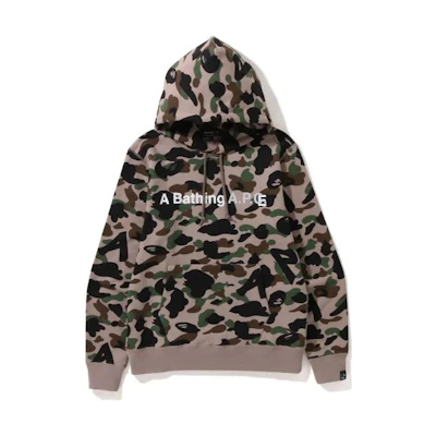 A BATHING APE BAPE A.P.C Camouflage Pullover Sweatshirt Unisex Multicolor. 1I23-114-903