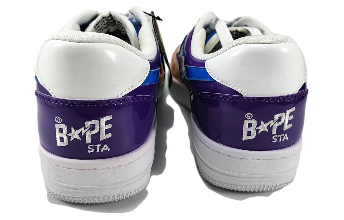 Shop 베이프 베이프스타 로우 M2 "크레이지 화이트" 1G80191012