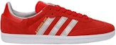 Sizing A Bathing Ape x adidas Samba 'Koleksi Kemenangan' F36707