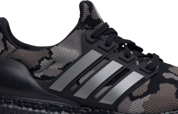 A Bathing Ape x adidas UltraBoost 4.0 'Black Camo' G54784 Order A Bathing Ape x adidas UltraBoost 4.0 'Black Camo' G54784