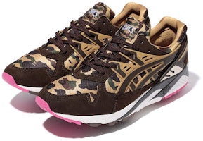 A Bathing Ape x ASICS Gel Kayano Trainer 'Brown Camo' HQ50U-8861 A Bathing Ape x ASICS Gel Kayano Trainer 'Brown Camo' HQ50U-8861