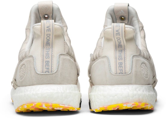 A Kind Of Guise x adidas UltraBoost 'AKOG' BB7370 Details for A Kind Of Guise x adidas UltraBoost 'AKOG' BB7370