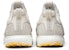 A Kind Of Guise x adidas UltraBoost 'AKOG' BB7370