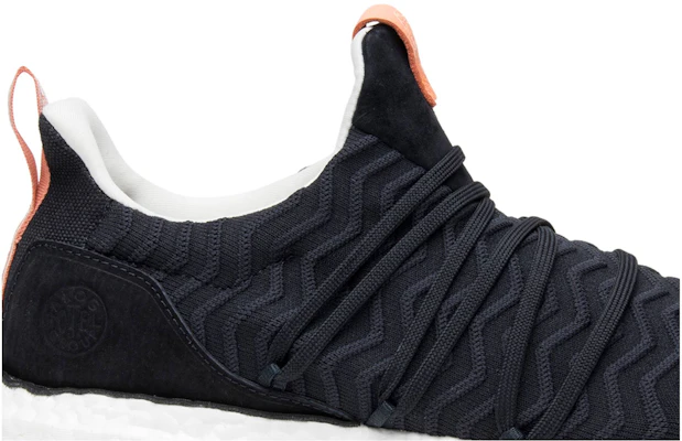 A Kind of Guise x adidas UltraBoost 'AKOG' D97951 Order A Kind of Guise x adidas UltraBoost 'AKOG' D97951