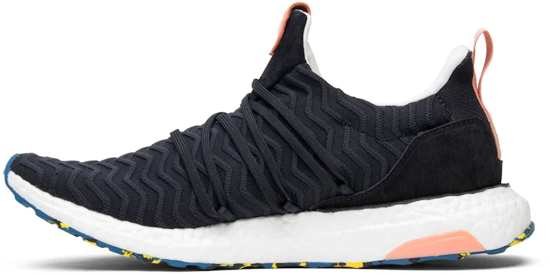 A Kind of Guise x adidas UltraBoost 'AKOG' zapatillas deportivas. D97951 Lookbook A Kind of Guise x adidas UltraBoost 'AKOG' zapatillas deportivas. D97951