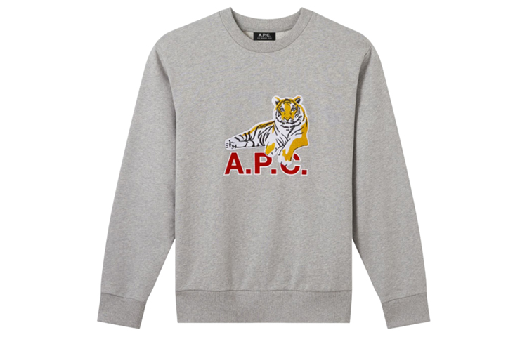A.P.C. Animal Alphabet Print Crewneck Sweater Unisex Light Gray COEWW-M27724-PLB