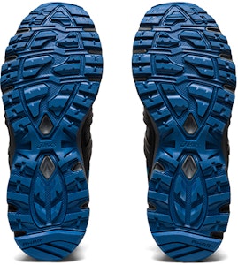 A.P.C. x ASICS Gel Sonoma 15-50 'Hitam' 1203A226-001 Sizing A.P.C. x ASICS Gel Sonoma 15-50 'Hitam' 1203A226-001