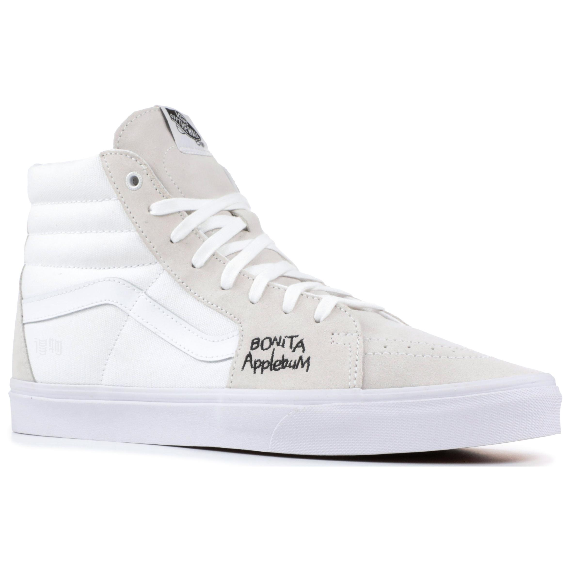 Lookbook A Tribe Called Quest x Vans Sk8-Hi ''ATCQ'' Scarpe VN0A38GERF2