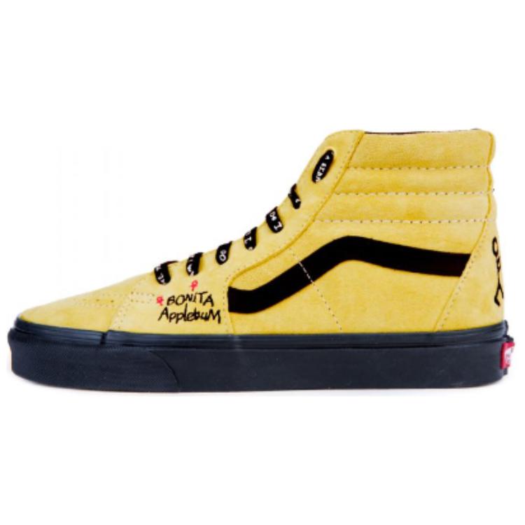 Buy A Tribe Called Quest x Vans Sk8-Hi '慵懶黃色' VN0A38GER31
