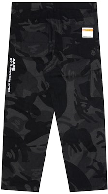 AAPE 카모 레터 그래픽 지퍼 캐주얼 팬츠. AAPPTMA630XXL Lookbook AAPE 카모 레터 그래픽 지퍼 캐주얼 팬츠. AAPPTMA630XXL
