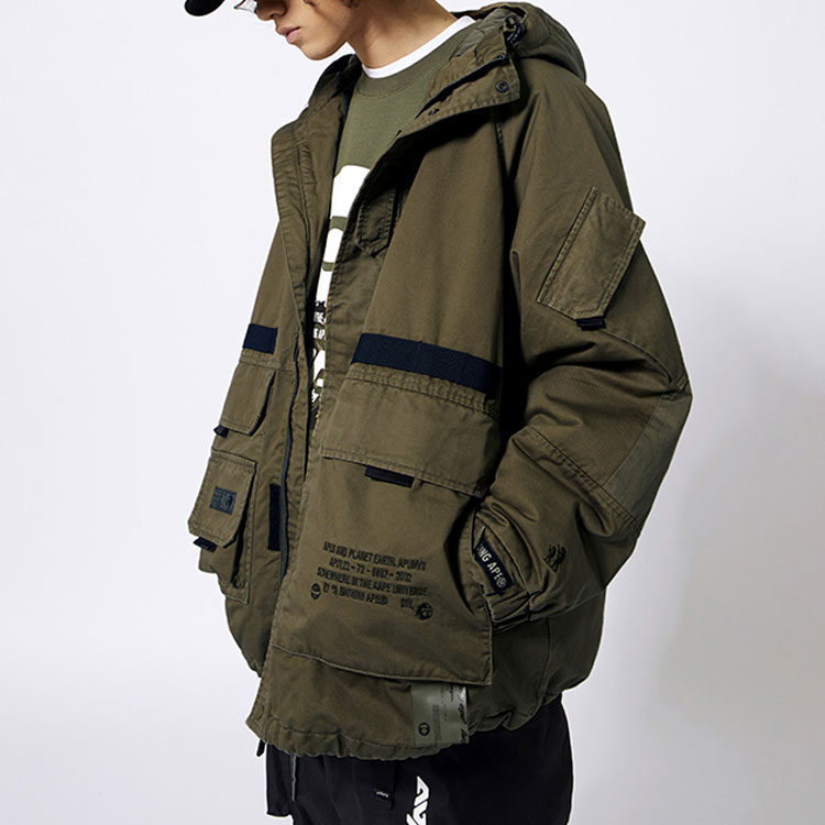 Shop Aape宽松休闲连帽夹克 AAPJKM7456XXH