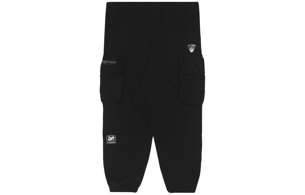 Aape  Jogger Pants with Ape Face Badge and 3D Pocket Design AAPPTM6771XXG