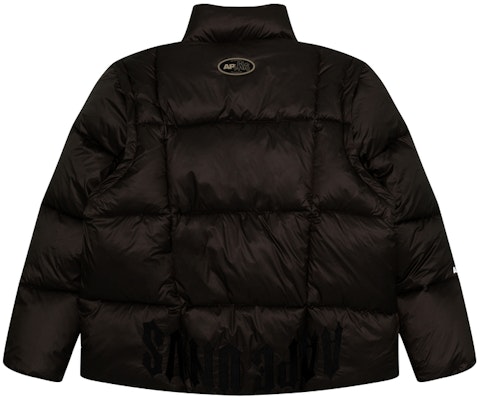 아페 루즈핏 면 재킷, 원숭이 로고, 탈부착 소매 및 지퍼 디자인. AAPJKM7611XXL Sizing 아페 루즈핏 면 재킷, 원숭이 로고, 탈부착 소매 및 지퍼 디자인. AAPJKM7611XXL