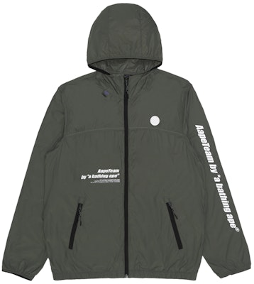 아페 로고 프린트 지퍼 루즈핏 후드 재킷. AAPLJM7584XXK Cheap 아페 로고 프린트 지퍼 루즈핏 후드 재킷. AAPLJM7584XXK