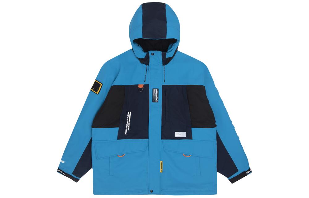 Aape  Printed Utility Pocket Hooded Jacket AAPJKM7458XXH