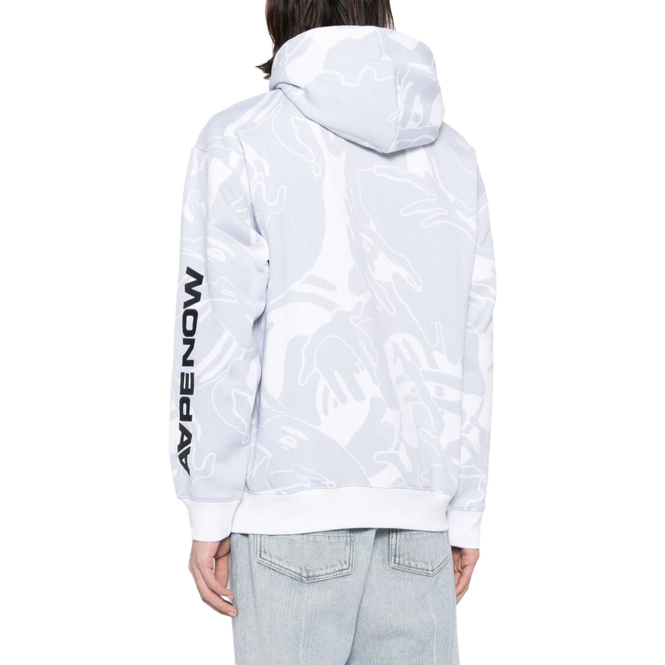 Lookbook AAPE Abstract Print Drawstring Zipper Hoodie Sweatshirt ASWA313XXL