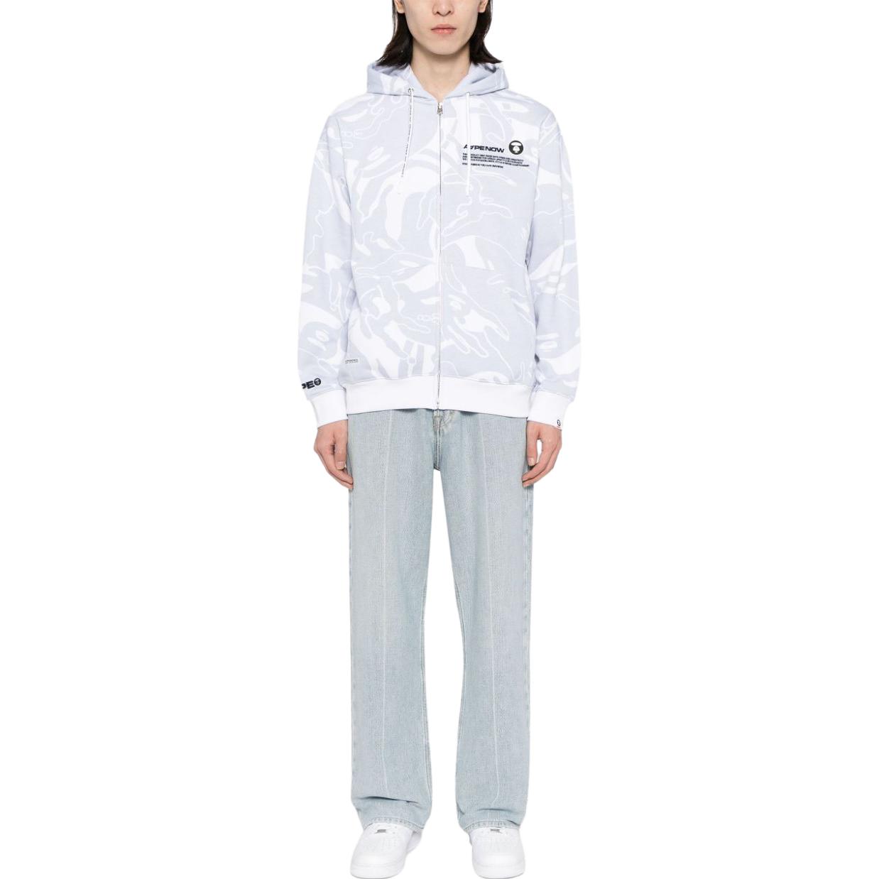 Shop AAPE Abstract Print Drawstring Zipper Hoodie Sweatshirt ASWA313XXL