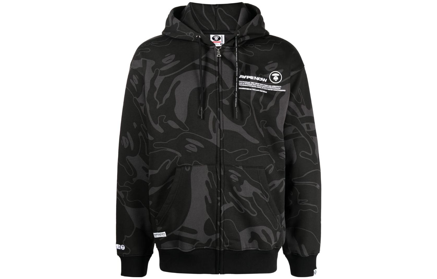 Purchase AAPE Abstract Print Drawstring Zipper Hoodie Sweatshirt ASWA313XXL