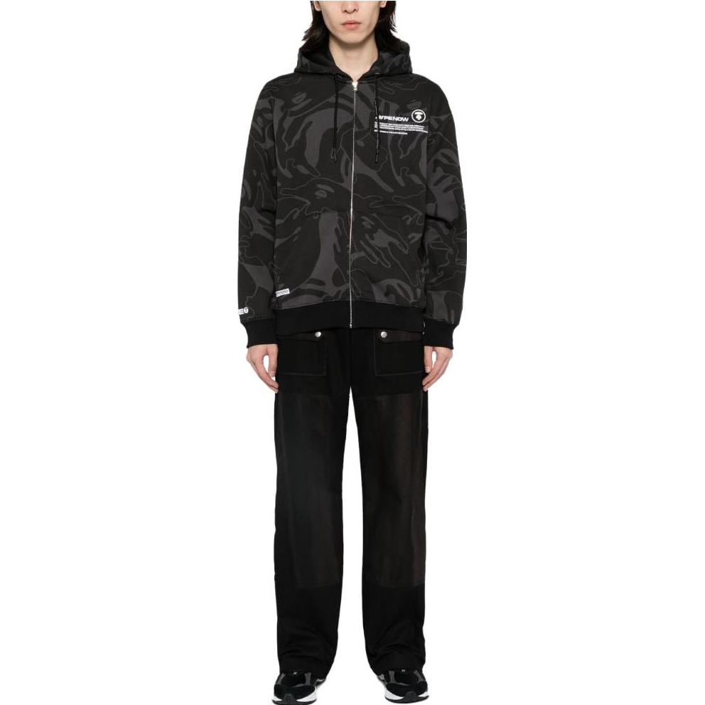 Details for AAPE Abstract Print Drawstring Zipper Hoodie Sweatshirt ASWA313XXL