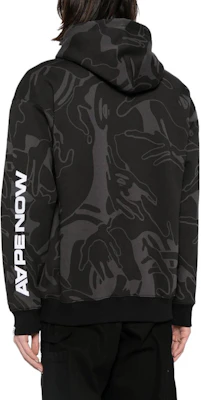 AAPE Abstract Print Drawstring Zipper Hoodie Sweatshirt ASWA313XXL Cheap AAPE Abstract Print Drawstring Zipper Hoodie Sweatshirt ASWA313XXL