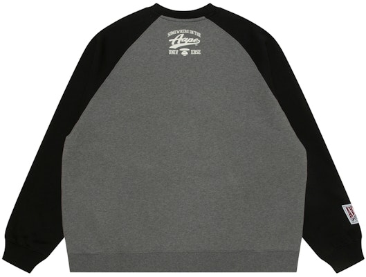 아페 에이프 페이스 로고 크루넥 스웻셔츠 AAPSWMB366XXN Purchase 아페 에이프 페이스 로고 크루넥 스웻셔츠 AAPSWMB366XXN