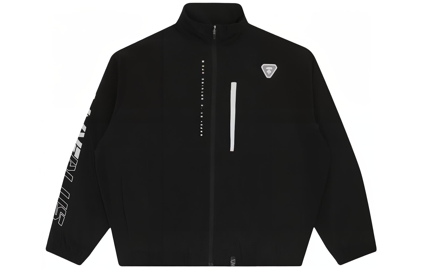 AAPE Ape Face Logo Zip-Up Jacket Black AAPLJM7416XXF