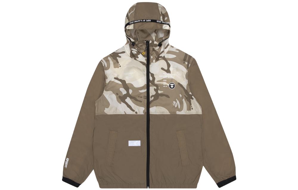 Aape Badge Letter Print Camouflage Panel Hooded Lightweight Jacket Men. AAPLJM7422XXG