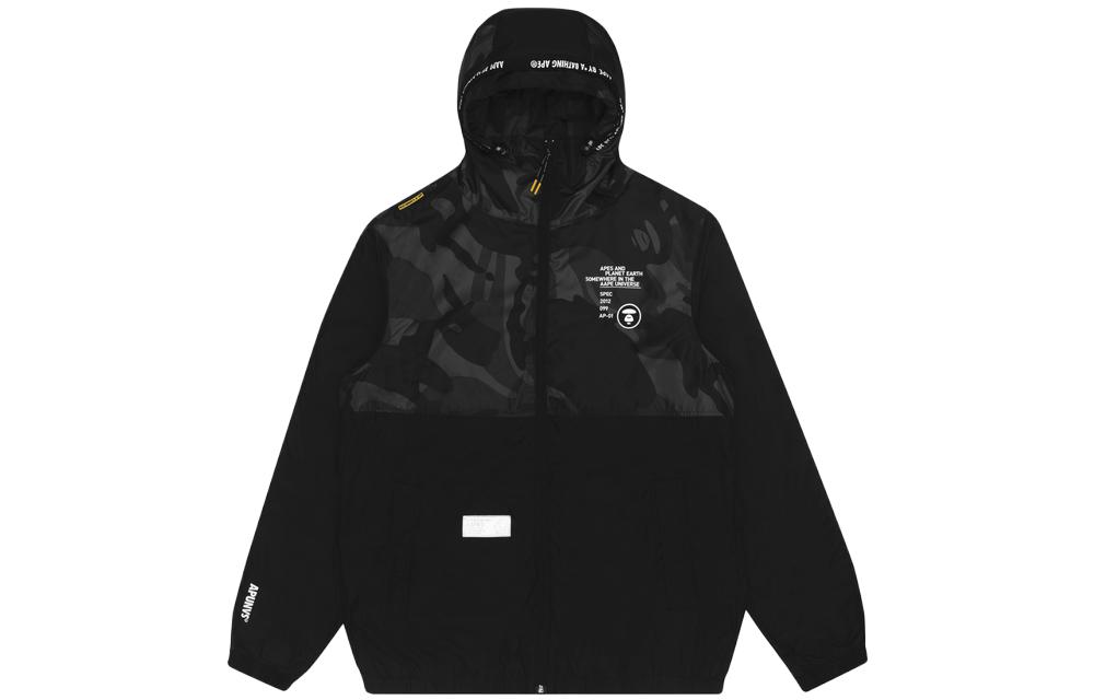 Details for Aape Badge Letter Print Camouflage Panel Hooded Lightweight Jacket Men. AAPLJM7422XXG