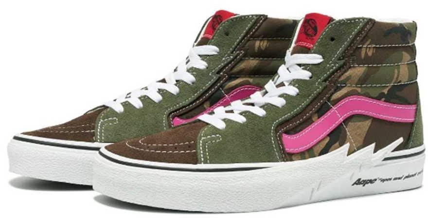 aape-by-a-bathing-ape-x-vans-sk8-hi-bolt-green