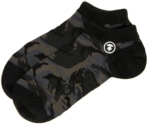 AAPE Camo Embroidered Breathable Casual Socks - 1 Pair AAPSOM4289XXN Buy AAPE Camo Embroidered Breathable Casual Socks - 1 Pair AAPSOM4289XXN
