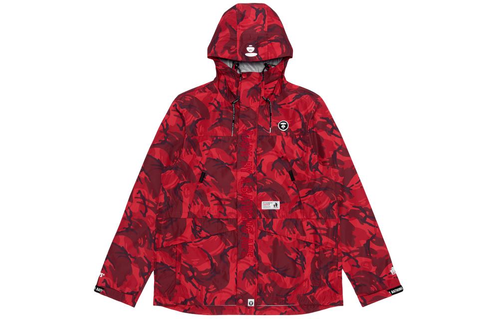 AAPE Camo Hoodie Jacket with Ape Logo and Embroidery AAPLJM7308XAD-1