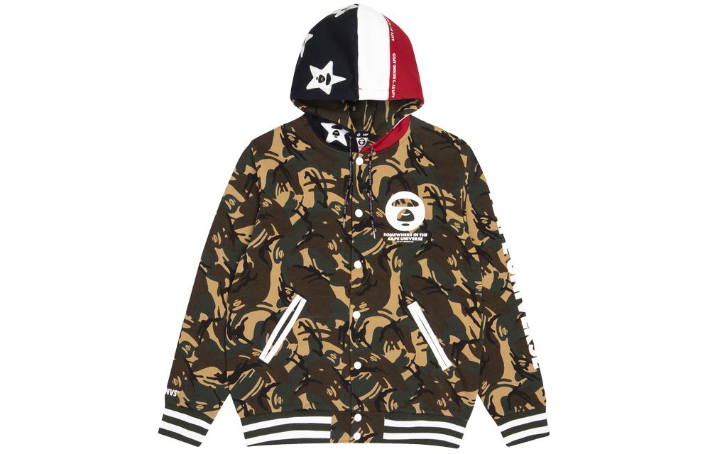AAPE Camo Hoodie Jacket with Ape Logo and Star Pattern Graphic AAPSWM3603XAD