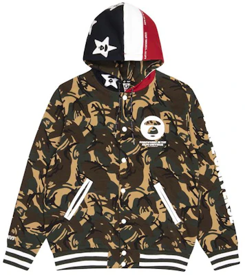 AAPE Camo Hoodie Jacket with Ape Logo and Star Pattern Graphic AAPSWM3603XAD Buy AAPE Camo Hoodie Jacket with Ape Logo and Star Pattern Graphic AAPSWM3603XAD