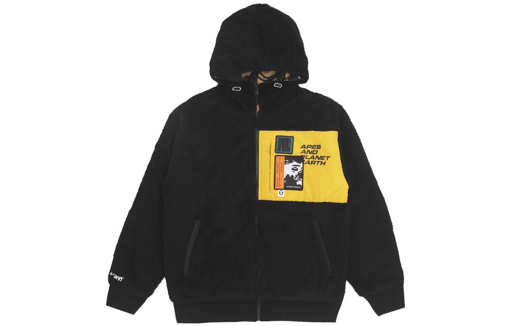 AAPE Camo Patchwork Double-Sided Fleece Hoodie with Ape Face Silicone Patch AAPSWM3836XXH