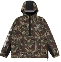 AAPE Camo Reflective Logo Badge Print Pullover Jacket AAPLJM7310XAD AAPE Camo Reflective Logo Badge Print Pullover Jacket AAPLJM7310XAD