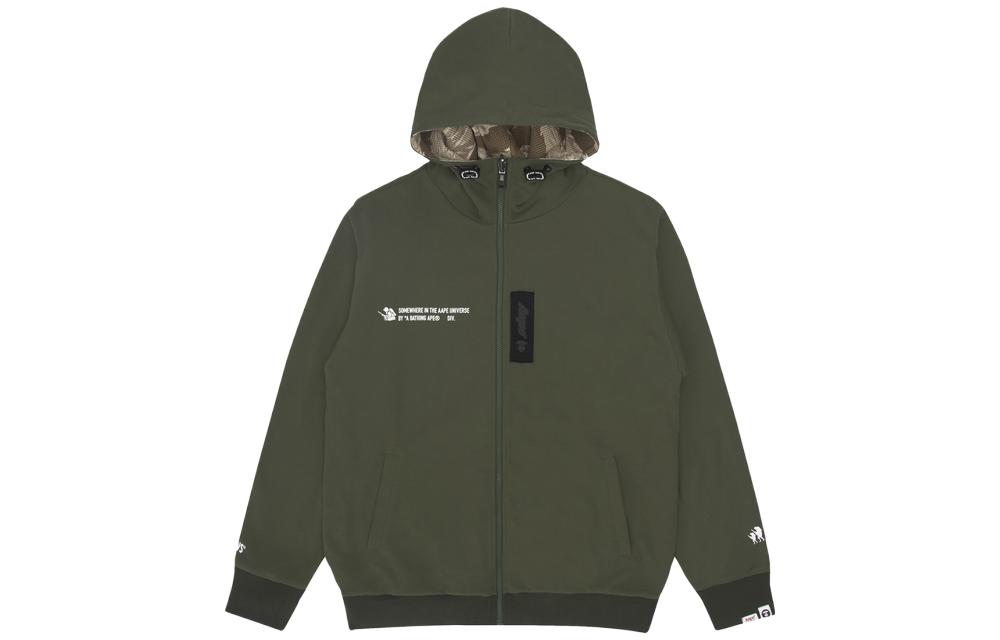 AAPE Camo Reversible Hoodie with Ape Face Badge and Letter Print AAPSWM3828XXH-1