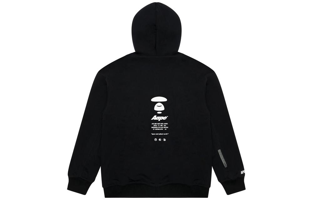 Lookbook AAPE Camo Reversible Hoodie with Ape Face Badge and Letter Print AAPSWM3828XXH-1