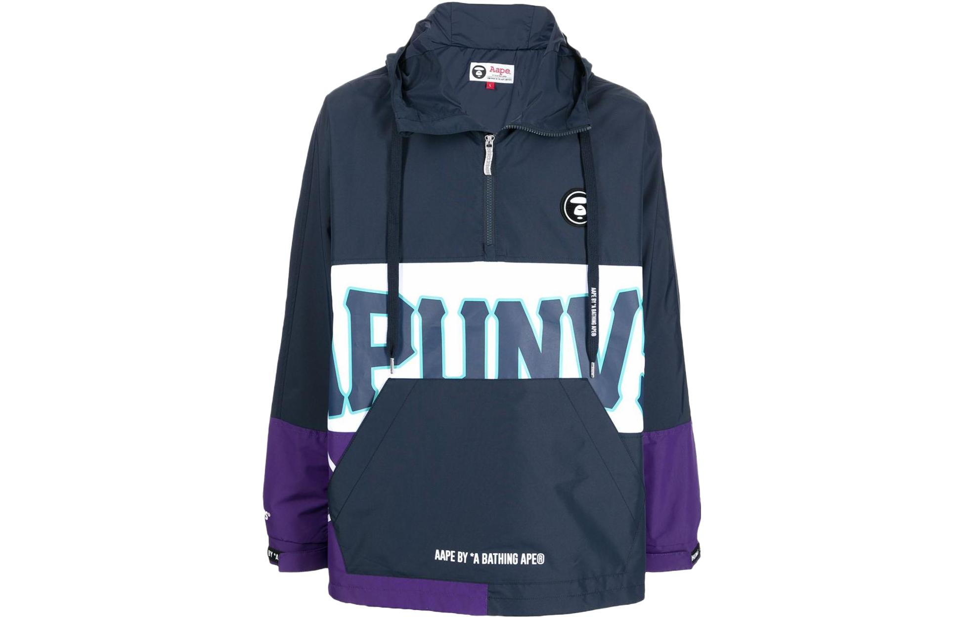 AAPE Colorblock Letter Print Hooded Jacket 17316401