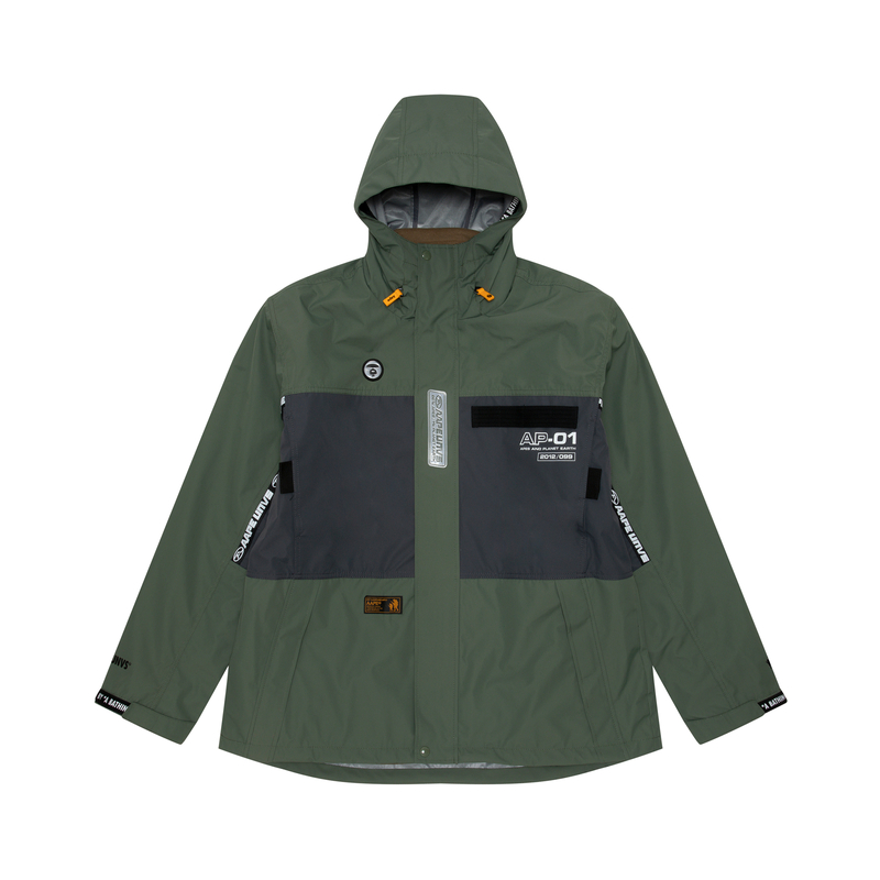 Order AAPE 남성용 탈부착 후드 카모 프린트 재킷. AAPJKM7541XXJ