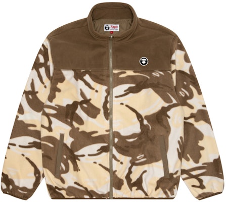 AAPE 남성용 탈부착 후드 카모 프린트 재킷. AAPJKM7541XXJ Shop AAPE 남성용 탈부착 후드 카모 프린트 재킷. AAPJKM7541XXJ