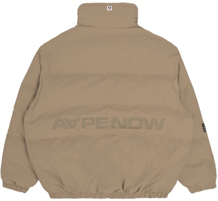 Aape FW22 寬鬆版外套附標誌印花與猿人臉徽章. AAPJKM7530XXJ Lookbook Aape FW22 寬鬆版外套附標誌印花與猿人臉徽章. AAPJKM7530XXJ