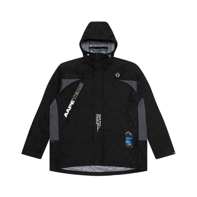 Aape FW22  Solid Color Detachable Vest Letter Print Two-Piece Jacket. AAPJKM7540XXJ 圖 2