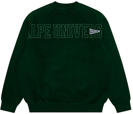 Sudadera Aape FW23 Ajuste Suelto Bordada Crewneck. AAPSWMA347XXL Lookbook Sudadera Aape FW23 Ajuste Suelto Bordada Crewneck. AAPSWMA347XXL