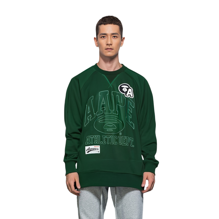 Sizing Sudadera Aape FW23 Ajuste Suelto Bordada Crewneck. AAPSWMA347XXL