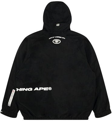 Aape FW23 루즈핏 후디 재킷 - 원숭이 얼굴과 레터 프린트. AAPJKM7624XXL Lookbook Aape FW23 루즈핏 후디 재킷 - 원숭이 얼굴과 레터 프린트. AAPJKM7624XXL