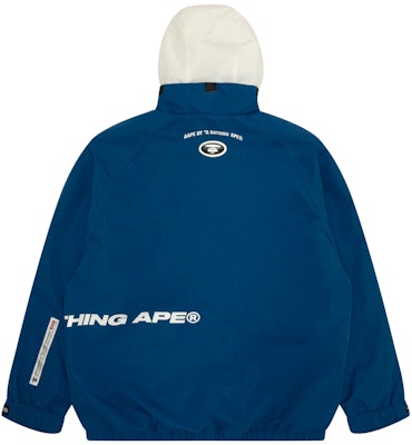 Aape FW23 루즈핏 후디 재킷 - 원숭이 얼굴과 레터 프린트. AAPJKM7624XXL Details for Aape FW23 루즈핏 후디 재킷 - 원숭이 얼굴과 레터 프린트. AAPJKM7624XXL