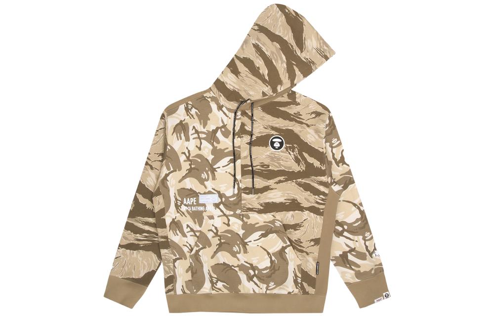 AAPE FW23 All-Over Print Patchwork Hoodie Khaki Color AAPSWM3823XAH-1