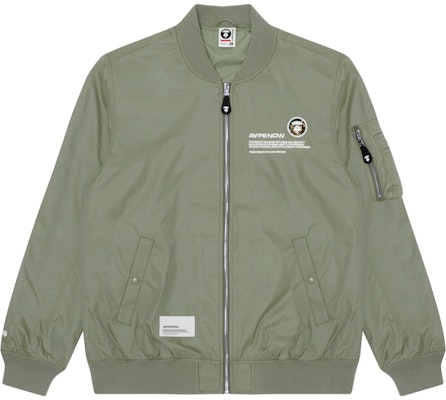 Aape FW23 猿人头像印花休闲拉链夹克. AAPLJM7600XXL Details for Aape FW23 猿人头像印花休闲拉链夹克. AAPLJM7600XXL