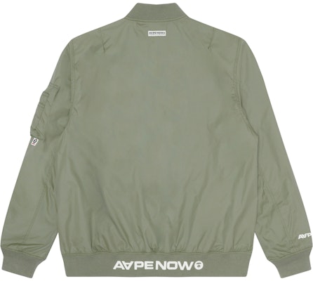 Aape FW23 猿人头像印花休闲拉链夹克. AAPLJM7600XXL Sizing Aape FW23 猿人头像印花休闲拉链夹克. AAPLJM7600XXL