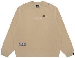 AAPE FW23 Ape Logo Embroidered Velvet Crewneck Sweatshirt - AAPSWMA358XXL AAPE FW23 Ape Logo Embroidered Velvet Crewneck Sweatshirt - AAPSWMA358XXL